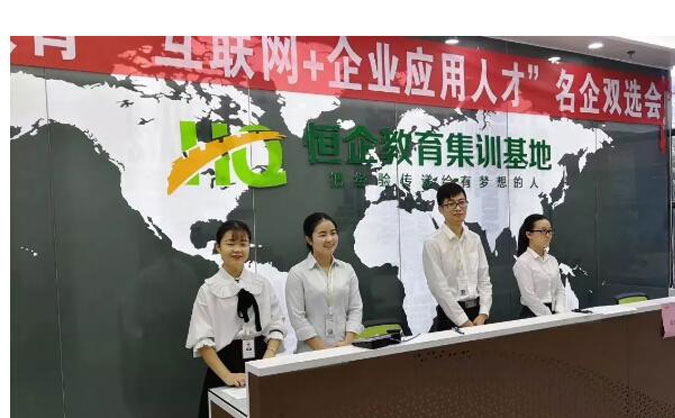 昆明官渡区会计学校哪个好 – 地址 – 学费多少