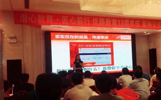 达州消防设施操作员报考条件_有什么用