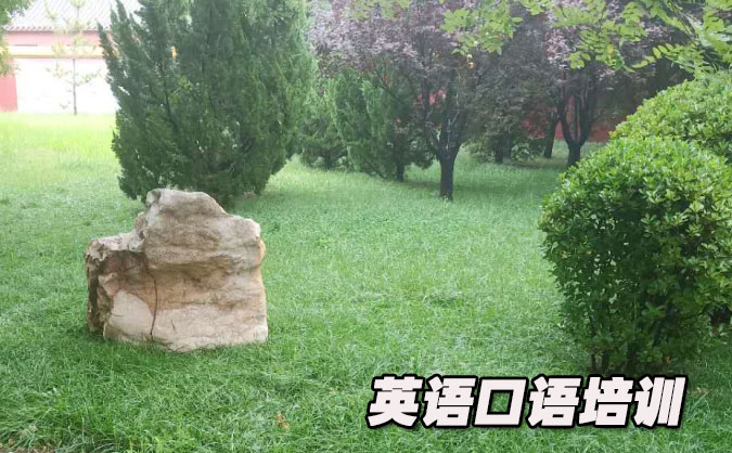 东莞厚街镇从零开始学英语口语_专业培训机构，免费试听-美联学校