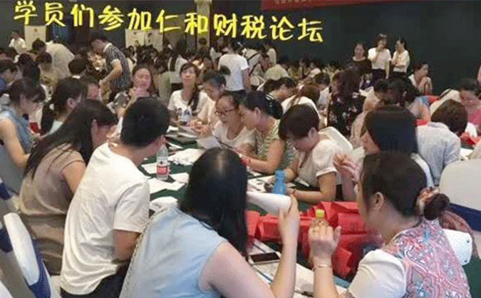 天津河东区中级会计师培训机构哪家好-学费价格