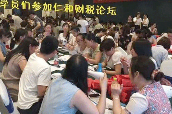 济南中级会计师培训机构哪家好-学费价格