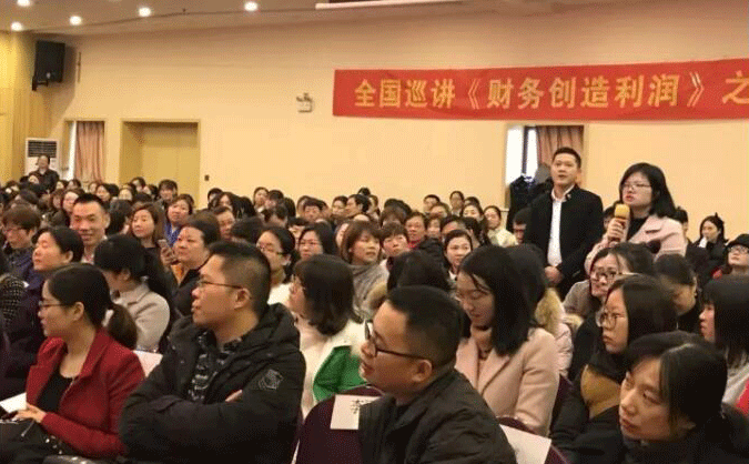 青岛中级会计师培训机构哪家好-学费价格