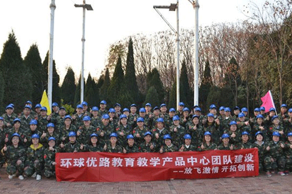 宜宾建构筑物消防员培训机构-地址-电话-学费