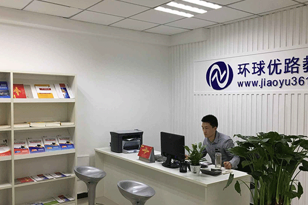 乐山消防中控证在哪里考-报名报考条件